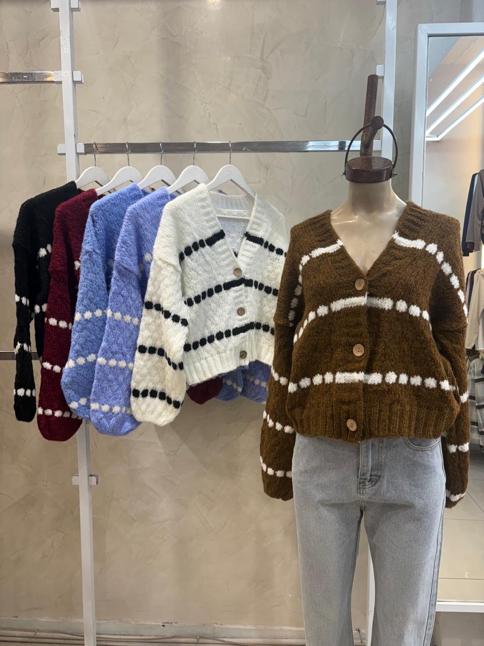 Cardigan Burbujas Sami